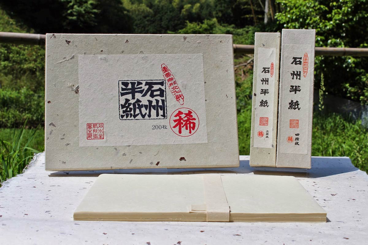 Sekishu Mare 25g Handmade Japanese Kozo Washi / Paper — Washi Arts